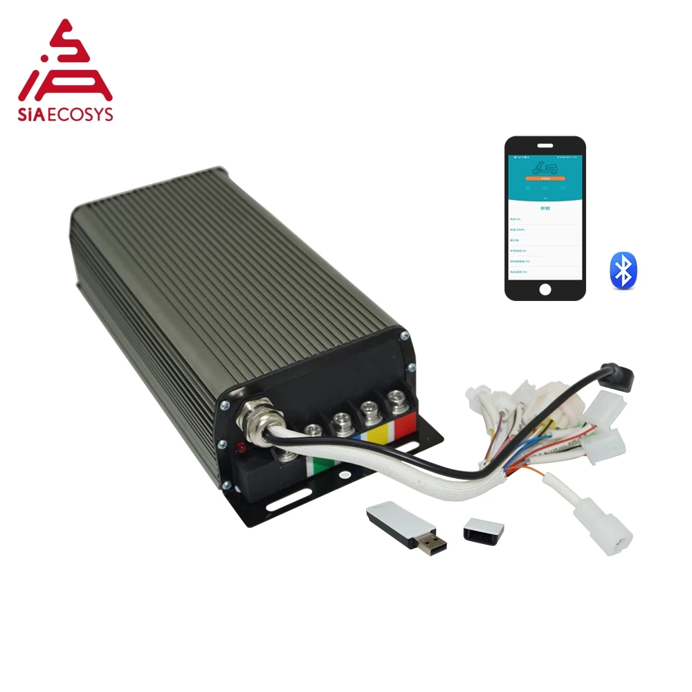 Bldc Controller 72V 150A Sabvoton - 무료 배송 SVMC72150 V2 72V 150A
