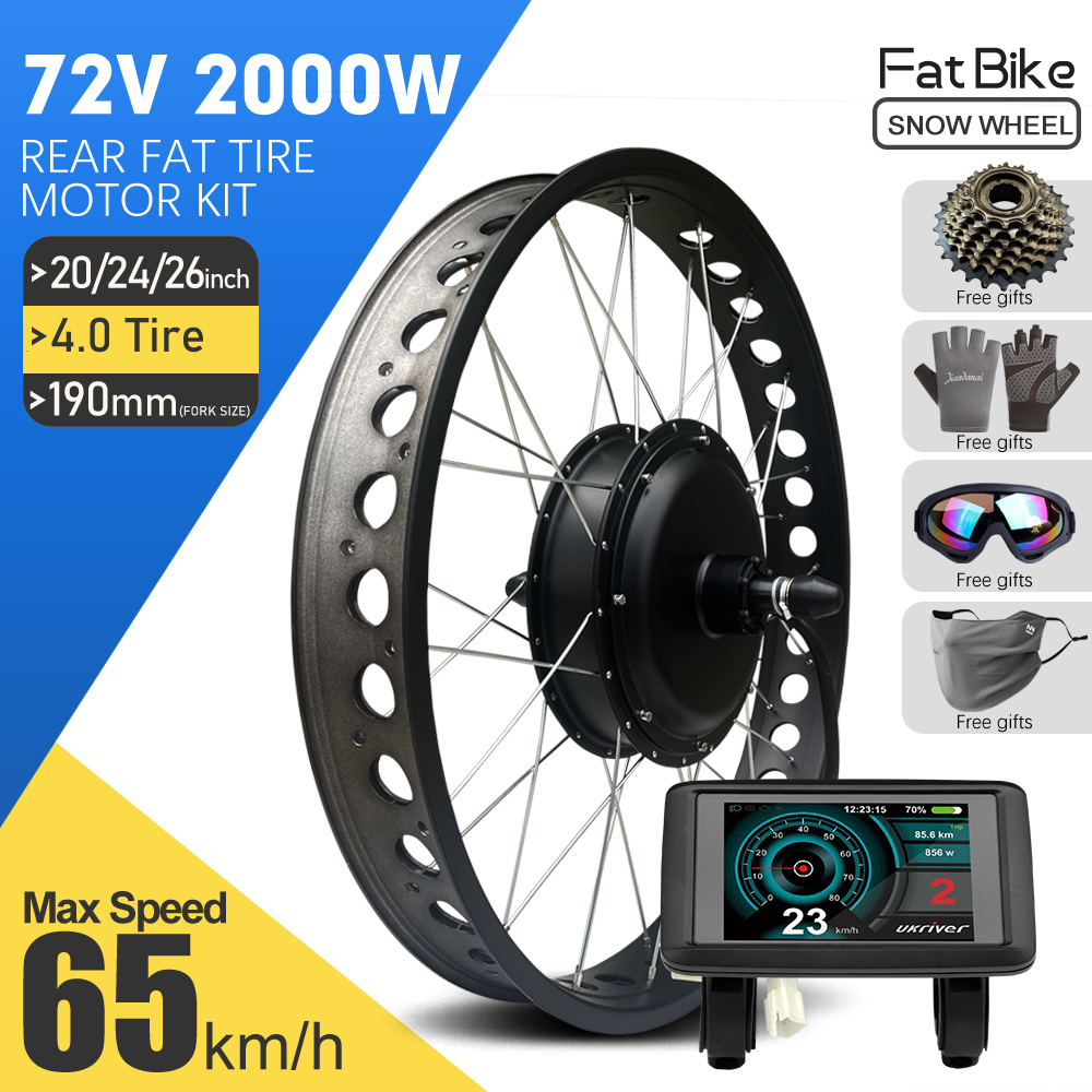 Fat Tire Ebike Conversion Kit 2000W - 전기 자전거 개조 키트 72V 2000W