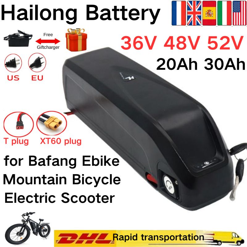 Ebike Battery 48V 20Ah Hailong - 하이롱 배터리 36V 48V 52V 30Ah