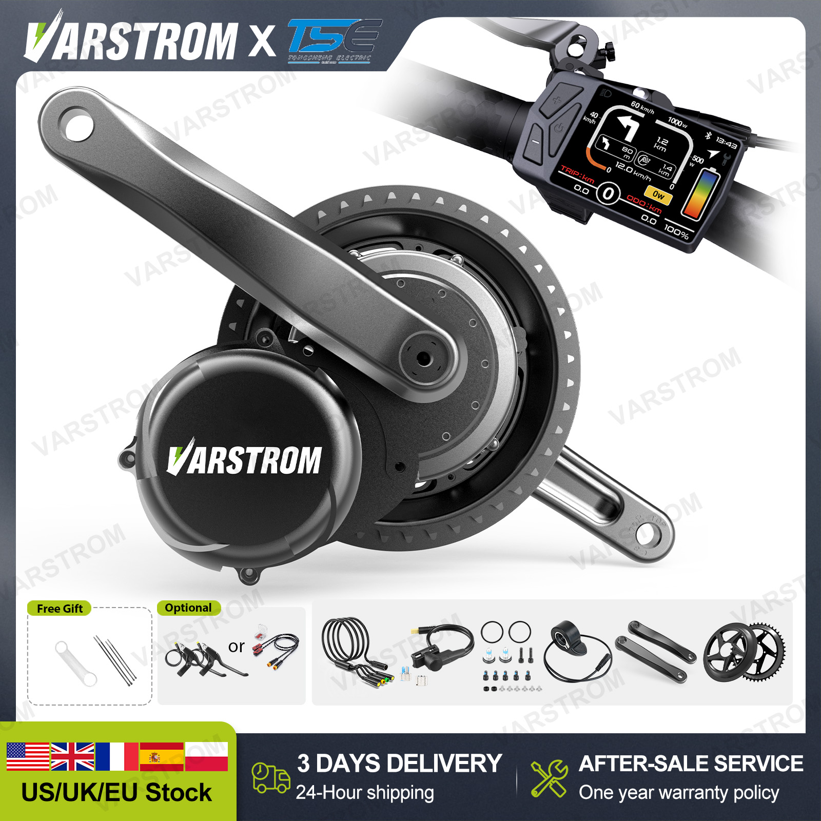 [3일 배송] 통성 미드 모터 TSDZ8 TSDZ2B  - Tongsheng Tsdz2B Mid Drive Motor 리뷰 및 가격