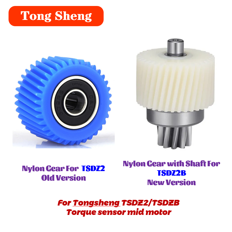 Tongsheng-토크 센서 미드 모터, TSDZ2,  - Tongsheng Tsdz2B Mid Drive Motor 리뷰 및 가격