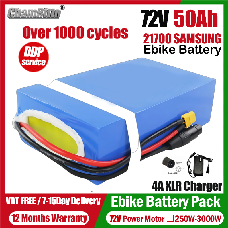 전기 자전거 배터리 72V 20ah 30ah 40ah  - Electric Bicycle Battery 72V 30Ah 리뷰 및 가격