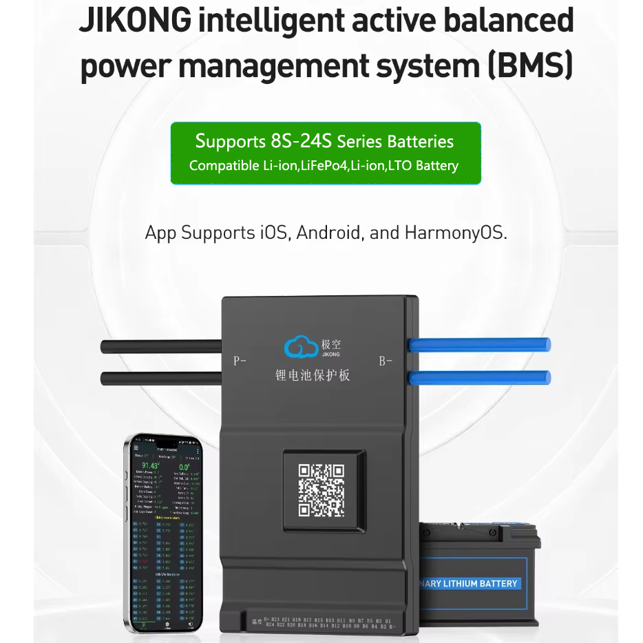 JK BMS 액티브 밸런스 150A 200A 지콩 1A - Smart Bms 72V 20S 150A Bluetooth 리뷰 및 가격