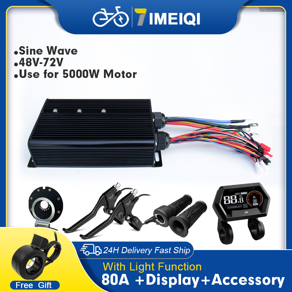 라이트 기능이 있는 48V 72V 80A 사인파 컨트롤 - Sine Wave Controller 48V 72V 80A 리뷰 및 가격