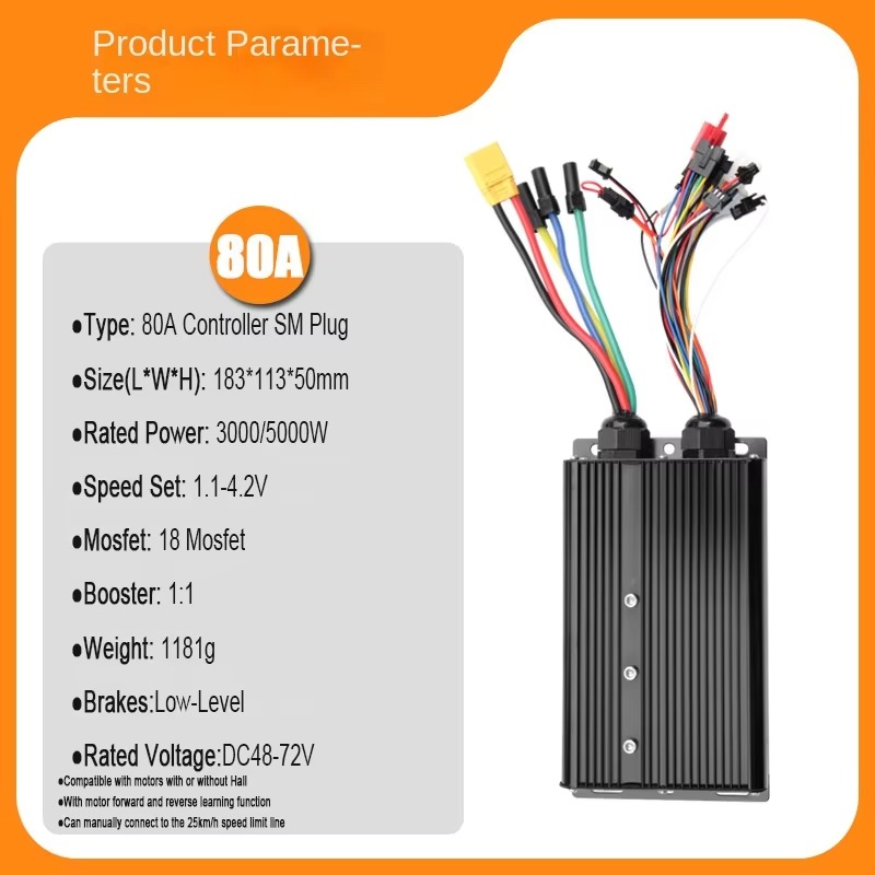 3000W 5000w 전기 자동차 컨트롤러 시스템 48 - Sine Wave Controller 48V 72V 80A 리뷰 및 가격
